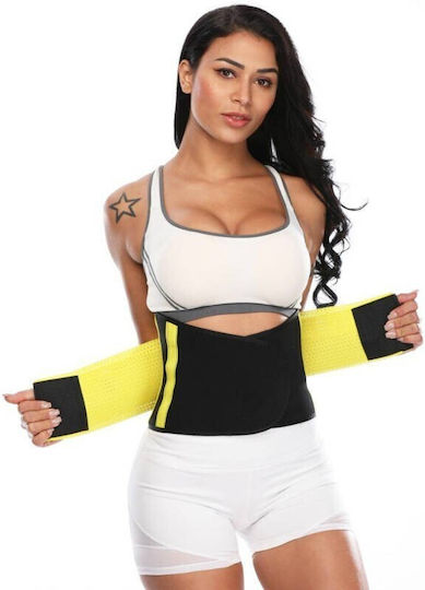 Hot Shapers Κορσές Εφίδρωσης & Αδυνατίσματος