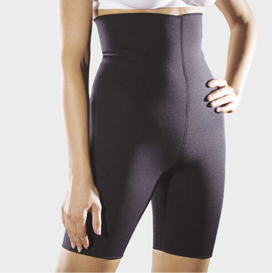 Anatomic Help Sweat And Slimming Shorts