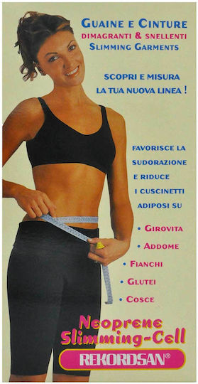 Scudotex Bermuda De Transpirație Și Slăbire