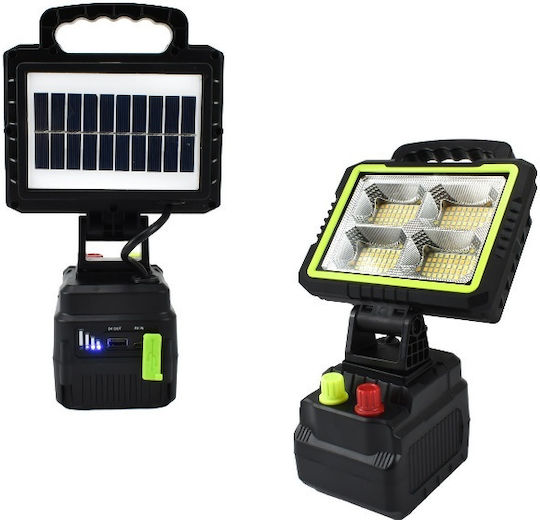 GDPLUS Solar Light 2W