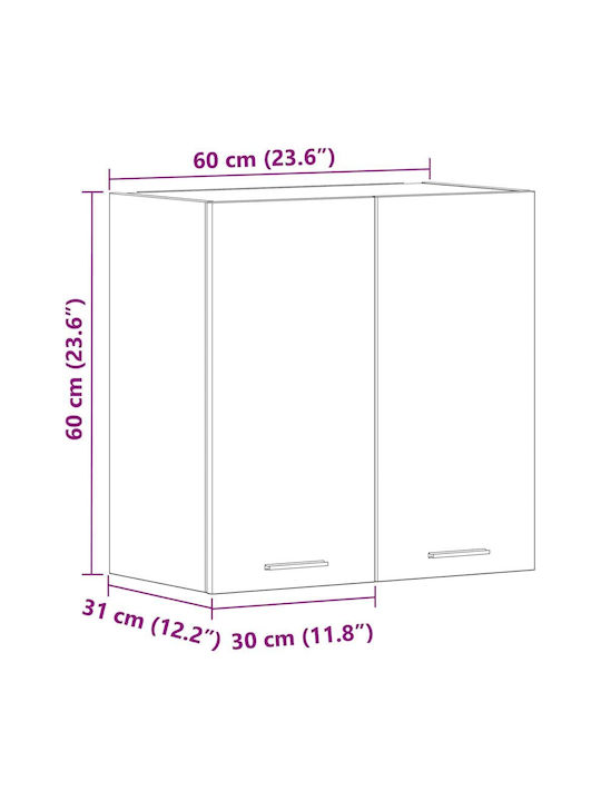 Сив 60x31x60бр