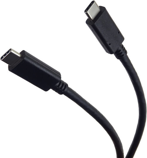 PremiumCord Cablu USB 2.0 USB-C Masculin - USB-C 100W Negru 2m KU31CH2BK