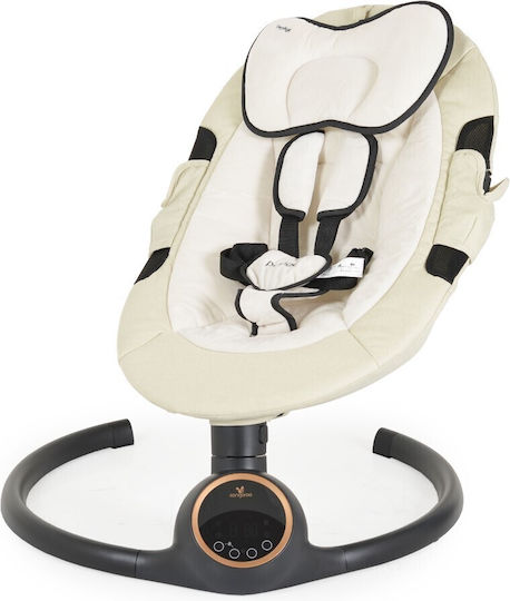 Cangaroo Prestige Ηλεκτρικό Relax Μωρού Beige