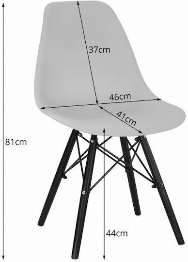 Kitchen Polypropylene Chair Ecru 46x54x81cm 2pcs