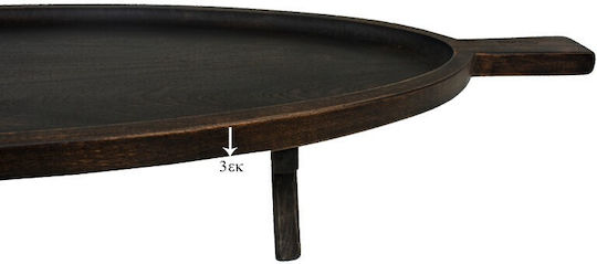 Nakaro Oval Handmade Platter 125x37cm Dark Brown Handles Feet H12.5cm