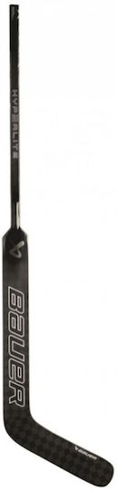 Bauer Hyperlite 2 Хокейна пръчка Син