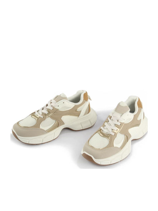 Γυναικεία Sneakers Μπεζ