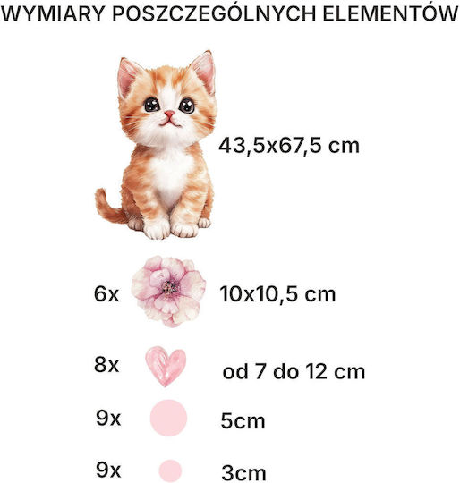 Decowalls Kinder Wandsticker Wand 50x100cm