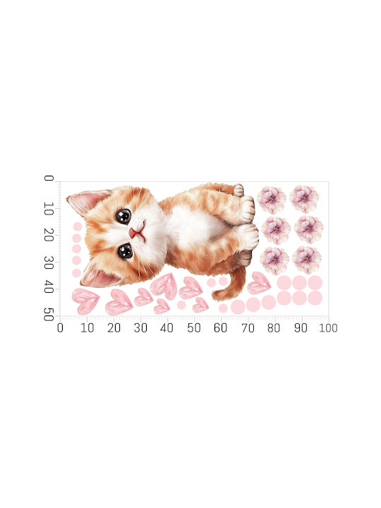 Decowalls Kids Wall Sticker 50x100cm