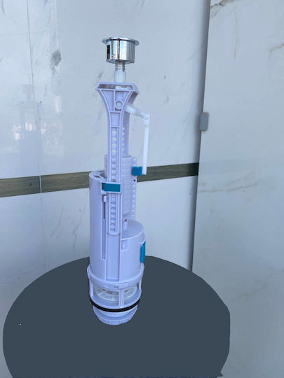 Ideal Standard Μηχανισμός 2 Λειτουργιών Κατάλληλος Καζανάκια I Life