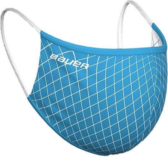 Bauer Μάσκα Προστασίας Υφασμάτινη για Παιδιά 1059331 1τμχ