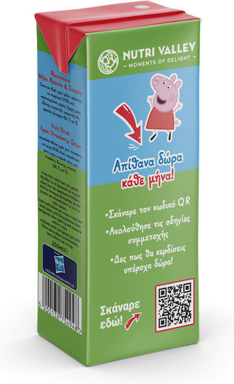 Nutri Valley Healthy Foods Băutură din Fructe Suc Peppa Pig 250ml 1buc 5200132754948
