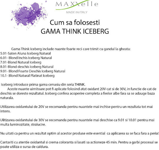 MAXXelle Боя За Коса Без Амоняк 8.76 100мл
