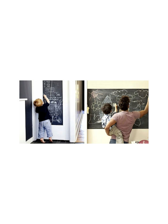 Malatec Kids Wall Sticker 45x200cm