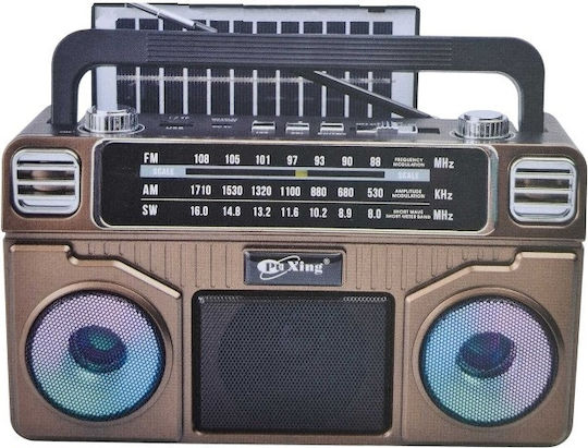 PX-730BTS Φορητό Ραδιόφωνο Ηλιακό με Bluetooth και USB Καφέ