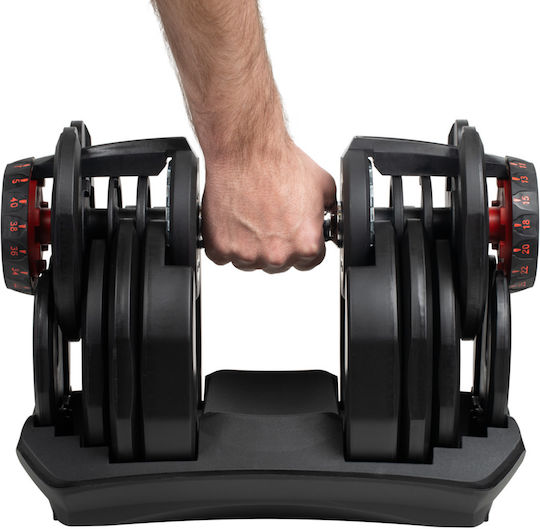 Αλτήρας 1x 40kg Ρυθμιζόμενος με Βάση