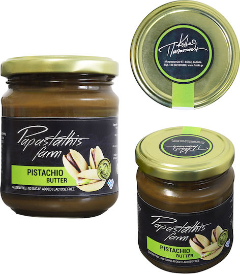 Ktima Papastathi Peanut Butter Smooth Wholegrain 2500gr
