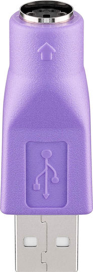 Goobay Конвертор USB-A мъжки към PS/2 женски Лилав 1бр (68918)