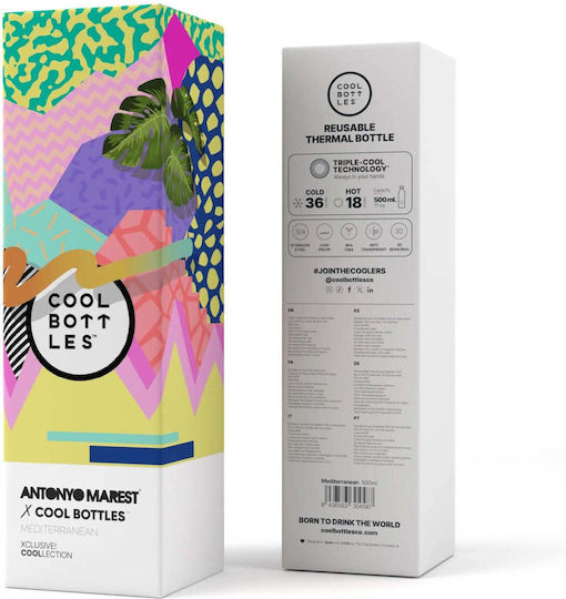 Cool Bottles Μπουκάλι Θερμός Ανοξείδωτο 500ml Mediterranean