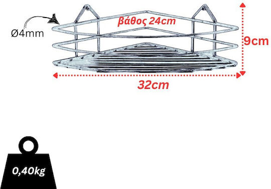 Viosarp Raft Montat Pe Perete De Baie Metalic 22x22x15cm Argintiu