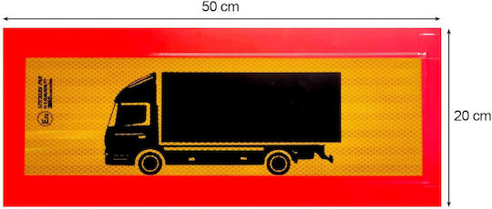 Отразителен знак за тандемна ос 3м алуминий 50 × 20 см