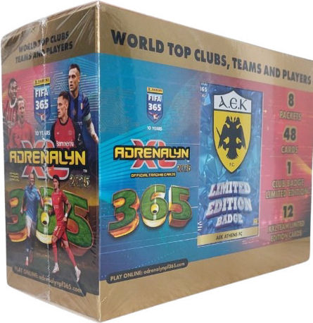 Panini Gift Box