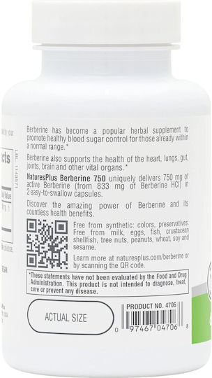 Nature's Plus Pro Berberine 750mg 60 κάψουλες