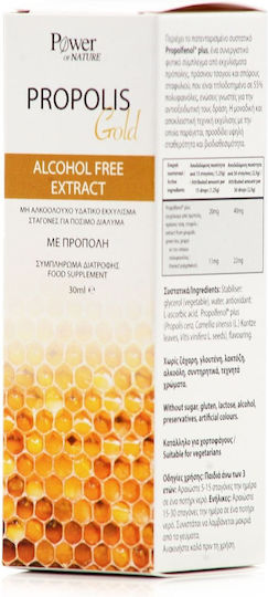 Power Health Propolis Gold Alcohol Free Extract 30ml