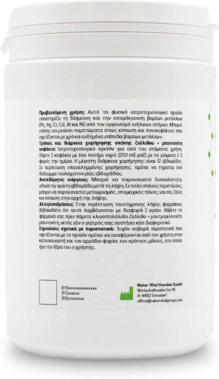 Zeolith-Bentonit-Versand Zeobent Med 500mg 600 κάψουλες