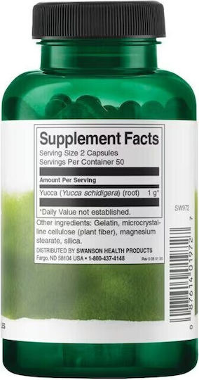 Swanson Yucca 500mg 100 κάψουλες