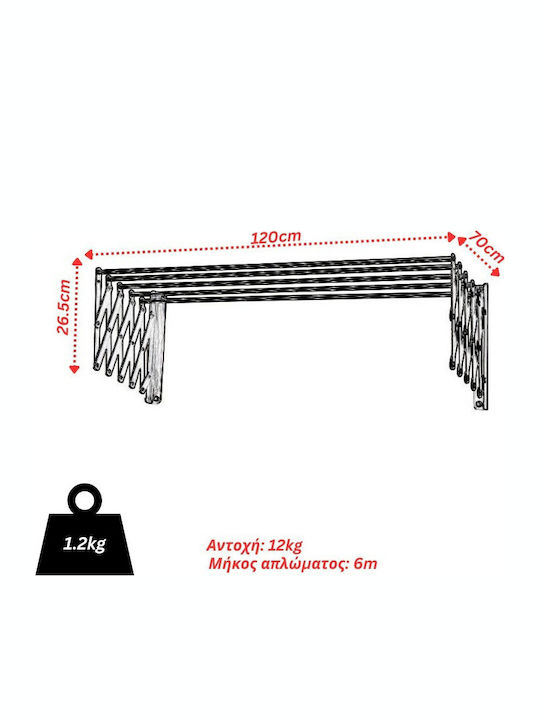 Vesta Aluminum Folding Wall Mounted Clothes Drying Rack with Hanging Length 6m