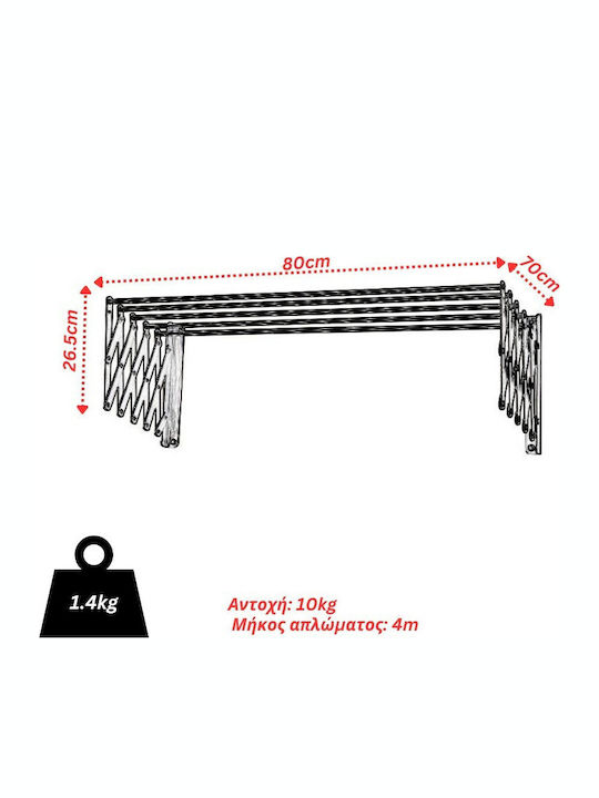 Vesta Aluminum Folding Wall Mounted Clothes Drying Rack with Hanging Length 4m
