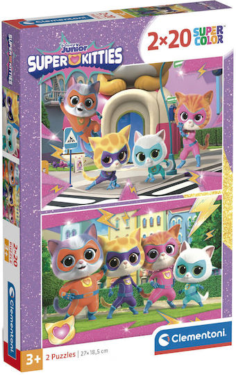 Kids Puzzle Super Kitties for 3++ Years 20pcs Clementoni