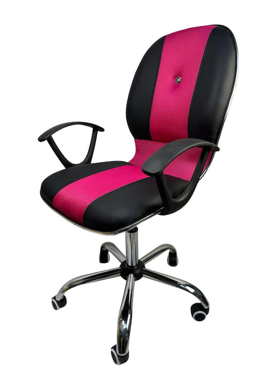 Schreibtischstuhl Cross mit Armlehnen Rosa 70x50x90cm 1Stück