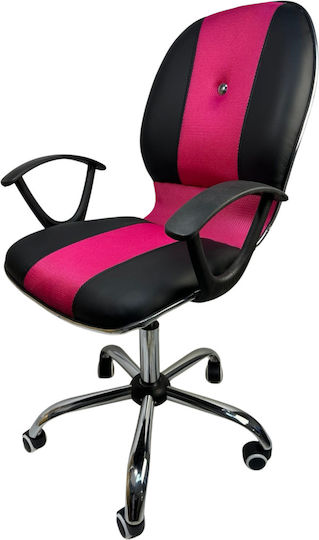 Kids Desk Chair Cross Pink 70x50x90cm