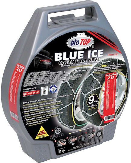 Ototop Blue ice 9 mm Νο 60 Αντιολισθητικές Αλυσίδες Πάχους 9mm Επιβατικού Αυτοκινήτου 2τμχ