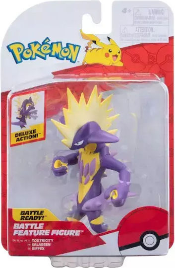 Jazwares Battle Figure Pokemon Toxtricity 7εκ. (Διάφορα Σχέδια)