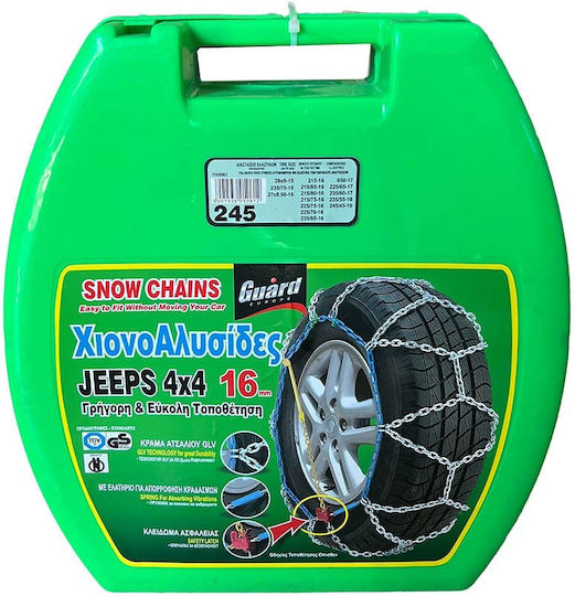 Guard No 220 Anti-slip Chains Thickness 16mm 4x4 Car 2pcs