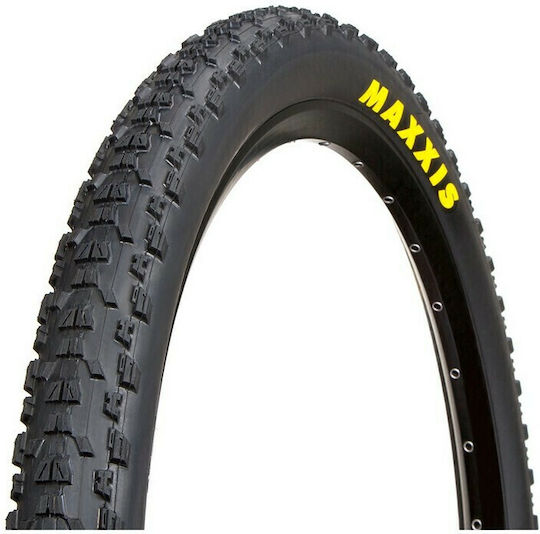 Maxxis Bike Tire Road Ardent Race 29x2.20 09-00182 29" x 2.20" Wire