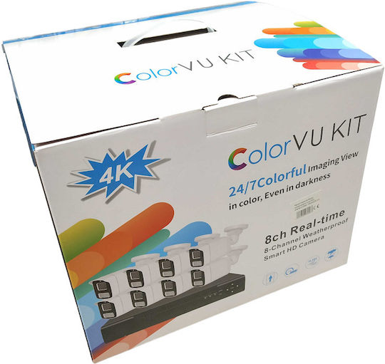 Überwachungssystem 8 Kameras Kameras IP 5MP mit Rekorder NVR