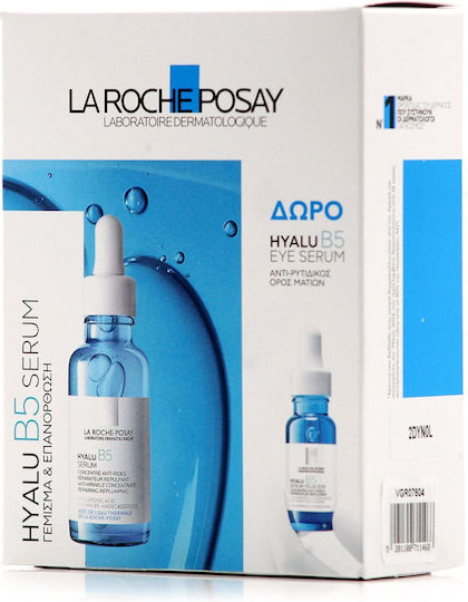 La Roche Posay Hyalu B5 & Gift Hyalu B5 Eye Serum 5ml Moisturizing & Anti-aging Serum Face with Hyaluronic Acid & Vitamin B5 for Revitalization 30ml