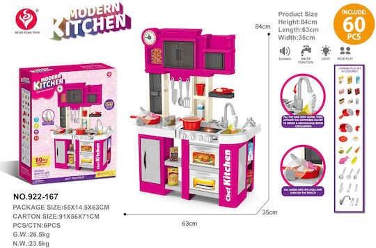 ForAll Children's Kitchen 60pcs