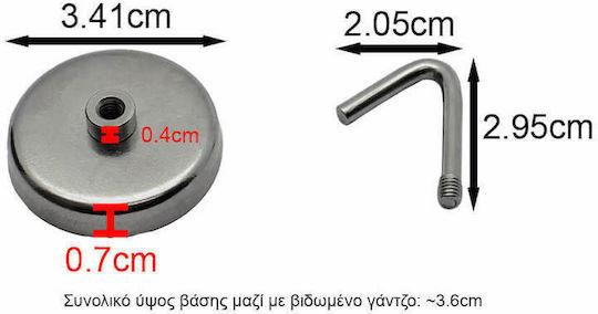 Cârlige JF-97826 3600gr 4buc