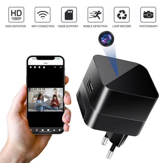 Cameră De Supraveghere WiFi Încărcător 1080p Cu Acceptare Card De Memorie Și Senzor De Mișcare