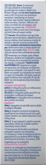 Nivea Expert Filler Cellular Hyaluron Moisturizing & Anti-aging Serum Face with Hyaluronic Acid 30ml