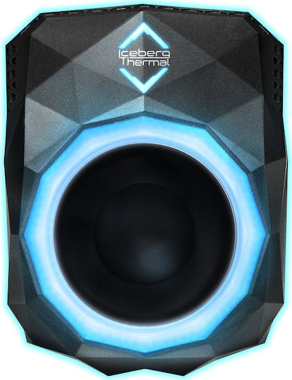 Iceberg Iceberg Thermal Icefloe Thermoelectric Can Cooler Aurora 13672993 1230000071949