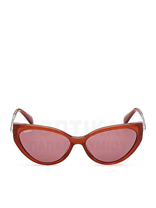Max Mara Sunglasses Pink with Mixed Frame & Pink Lens Max Mara Sunglasses Pink with Mixed Frame & Pink Lens