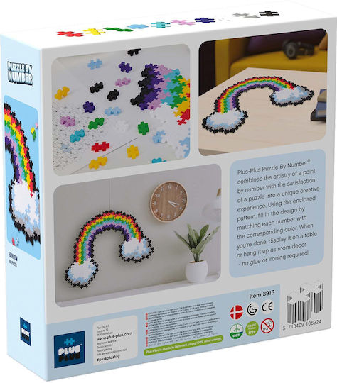 Rainbow Puzzle 2D 500buc