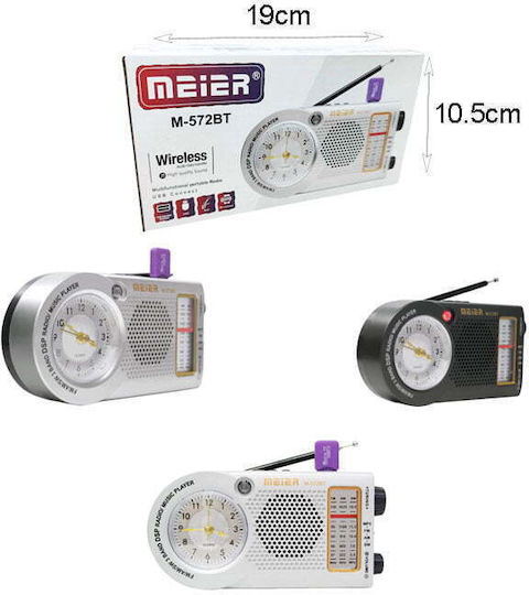 Meier M-572BT Φορητό Ραδιόφωνο Επαναφορτιζόμενο με Bluetooth Ασημί