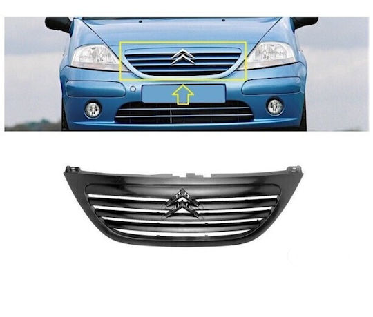 Prasco Car Decorative Mask Citroen C3